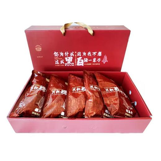 【48h发货 玉米兄弟有机黑玉米】软糯香甜 玉米味浓 人工除草 物理灭虫 颗粒饱满 商品图4