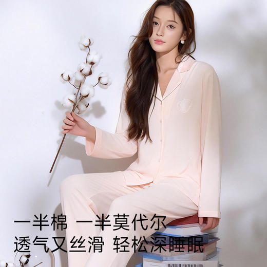高支棉莫睡衣（玫瑰花开） 商品图1