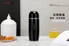 xyok0816杯200ml 商品缩略图0