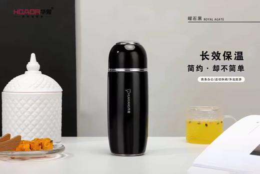 xyok0816杯200ml 商品图0