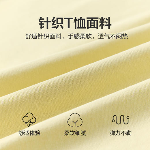 笛莎/Deesha 2026年夏季新款女童中大童圆领纯色T恤 商品图3