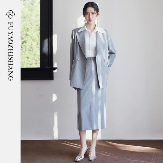 FUYAO扶摇直上 灰色条纹西装套装女春季面试宽松西服半身裙两件套 商品图0