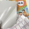 书皮【开学季】beifa贝发自粘式书皮30张 包书膜书皮保护套 透明书皮贴纸学生专用  0227 商品缩略图3