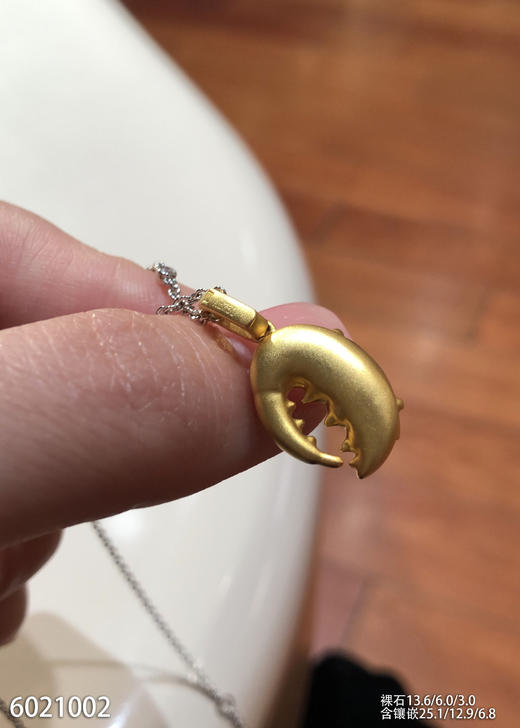6021002，蟹钳吊坠，具体价格微信咨询 商品图6