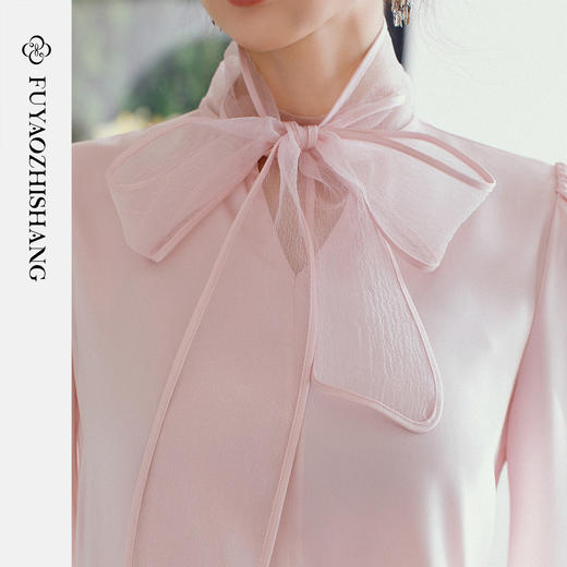 FUYAO扶摇 【优雅浪漫】蝴蝶结领粉色衬衫女灯笼袖法式垂感衬衣春 商品图2