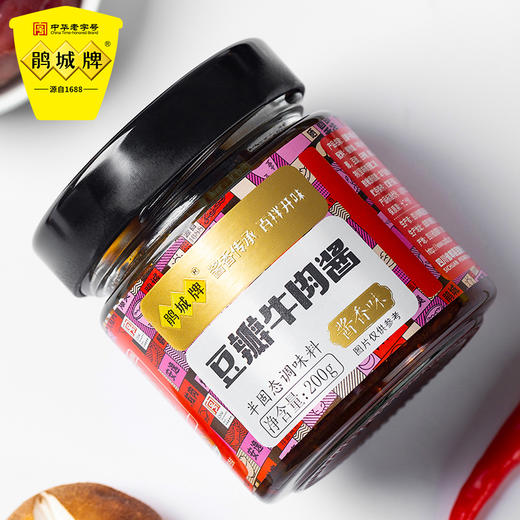 鹃城牌 豆瓣牛肉酱酱香味200g*2组合装 商品图5