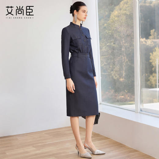 艾尚臣工装风长袖衬衫套裙女春季时尚牛仔蓝职业装优雅半裙两件套 商品图3