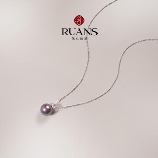 阮仕兰因系列	S925银 淡水珍珠链牌 9-10mm 圆 微瑕 极强光 商品图2