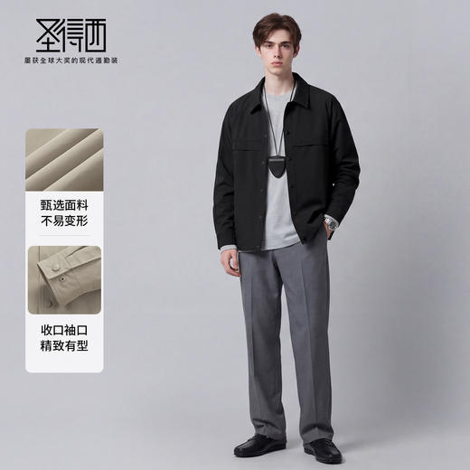 【平整扛皱】圣得西轻商务休闲夹克男士2026新款外套春季翻领上衣 商品图3