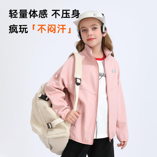 【龙之涵开年gu折价】2026春季软壳儿童轻旅防风外套亲子加绒上衣 商品图5