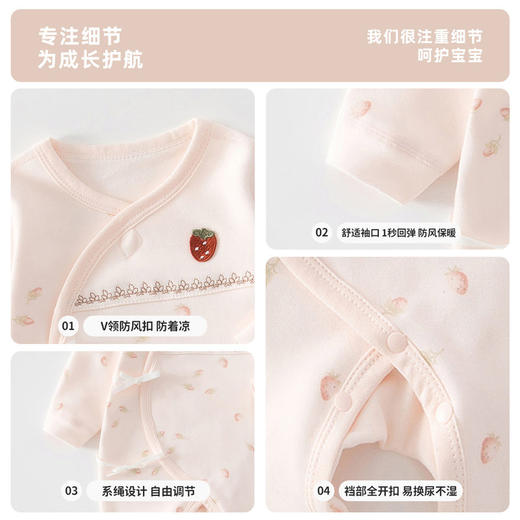 婴儿连体衣春秋款薄棉夹棉长袖连身衣满月女宝宝百天衣服爬服哈衣 商品图3