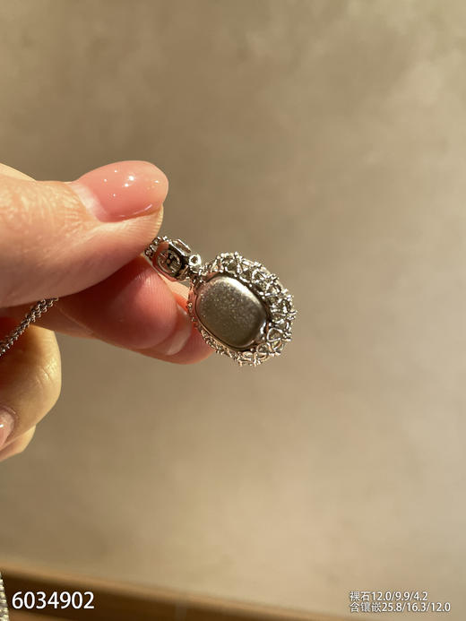 6034902，蛋面吊坠。具体价格微信咨询 商品图8