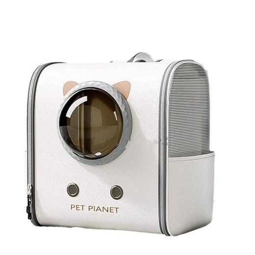 【宠物背包】太空舱便携双肩宠物背包 大空间 透气不闷热 人体工学减震背板 可手提可折叠不塌陷 侧边口袋 猫咪狗狗防应激笼 商品图3