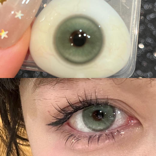 【新升级日抛线】古萃木琥珀/古萃水薄荷 日抛 KiraFairy 商品图1