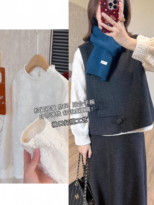 YAW26005泡泡纱奶油打底衫 商品图7