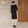 AD高腰显瘦职业装套装2026年春季长袖两件套黑白拼色上衣半身裙子 商品缩略图4