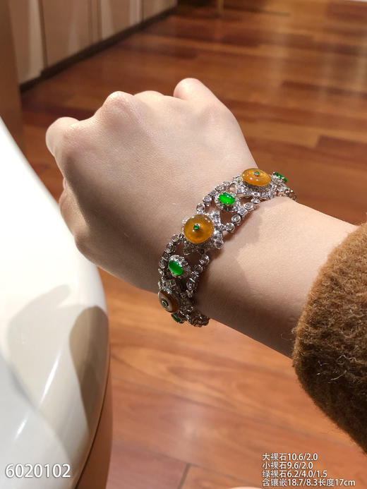 6020102、黄翡平安扣手链。具体价格微信咨询 商品图0