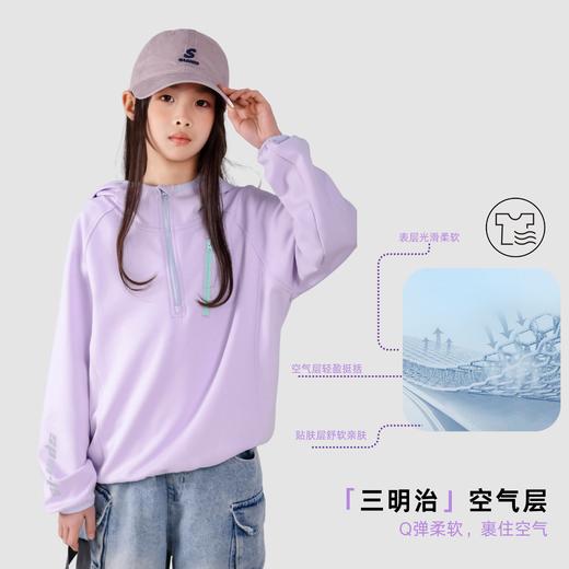 开春带娃撒欢的刚需卫衣终于来啦！【MUBENMI木本木米2608软釉连帽卫衣】舒弹户外连帽卫衣｜拼色拉链+反光设计｜柔滑微弹超百搭✨颜值与实力双在线！👇 商品图4