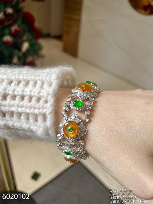 6020102、黄翡平安扣手链。具体价格微信咨询 商品图6