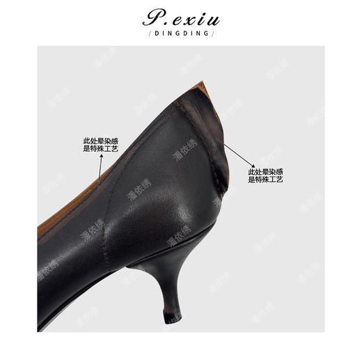 PanYiXiu/潘依绣头层牛皮擦色做旧复古时髦尖头细跟高跟鞋 QL116001 商品图3