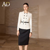 AD小香风西装套装女春季2026新款高级感职业装重要场合巨好看裙子 商品缩略图0