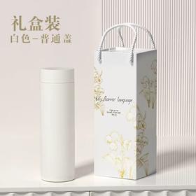膳魔师保温杯TCOQ480白色480ml