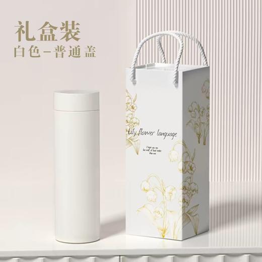 膳魔师保温杯TCOQ480白色480ml 商品图0