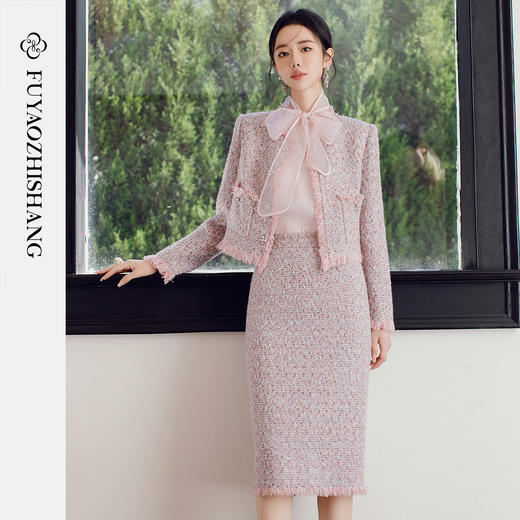 FUYAO扶摇 【奢柔香系】浪漫风时尚套装女短款小香风上衣三件套春 商品图1