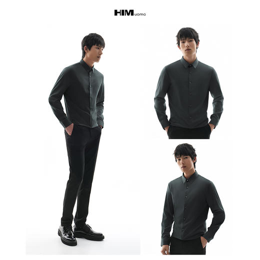 HIM漢崇 经典修身高级白色衬衫男简约易打理商务通勤正装长袖衬衣 商品图3