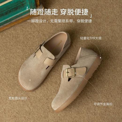 ZHR则则复古休闲勃肯鞋女秋季新款一脚蹬软底单鞋百搭懒人豆豆鞋 商品图4