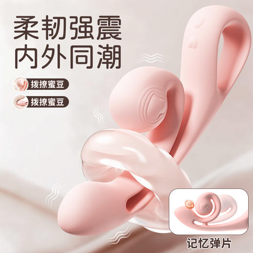 纵锦浪里震动棒秒潮女用品成人玩具自慰器女强震阴蒂高潮神器av棒 商品图1