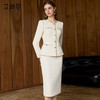 艾尚臣小香风职业套装女气质千金冬装高端精致两件套短外套半裙厚 商品缩略图2