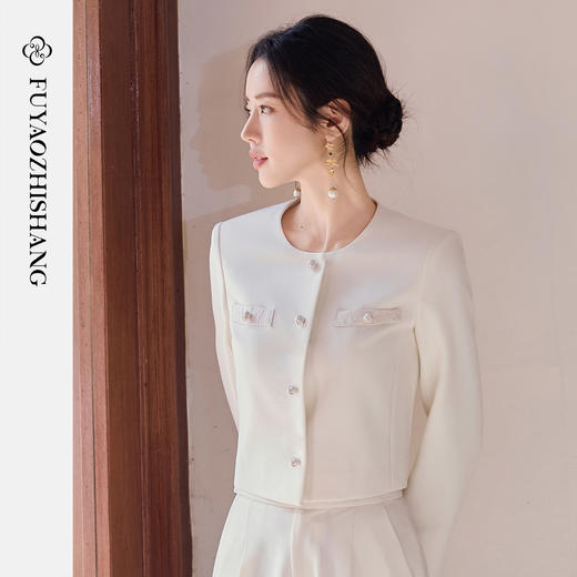 FUYAO扶摇直上 轻熟优雅风白色盘扣时尚套装女职业装两件套短外套 商品图4