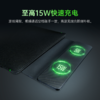 【限时双倍积分】Razer雷蛇 16英寸笔记本电脑保护套 双设备磁吸无线充电【雷蛇官方自营，2年有限质保】 商品缩略图2