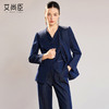 艾尚臣早春新品牛仔蓝西服西装套装高级感一整套正装马甲ol三件套 商品缩略图2