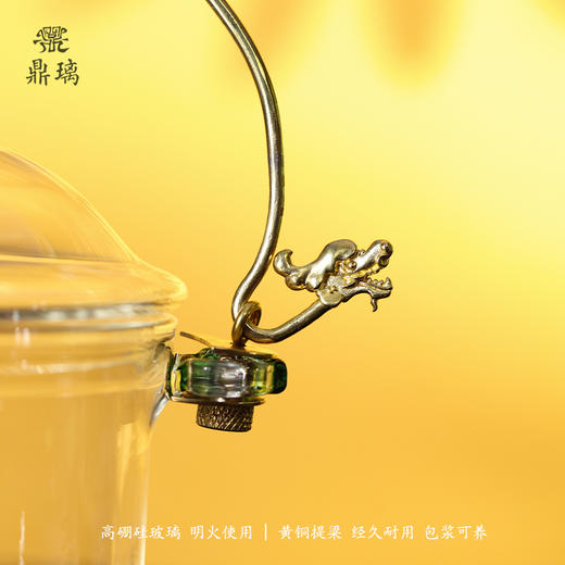 问鼎鼎璃唐铫围炉煮茶专用高硼硅玻璃壶 商品图5