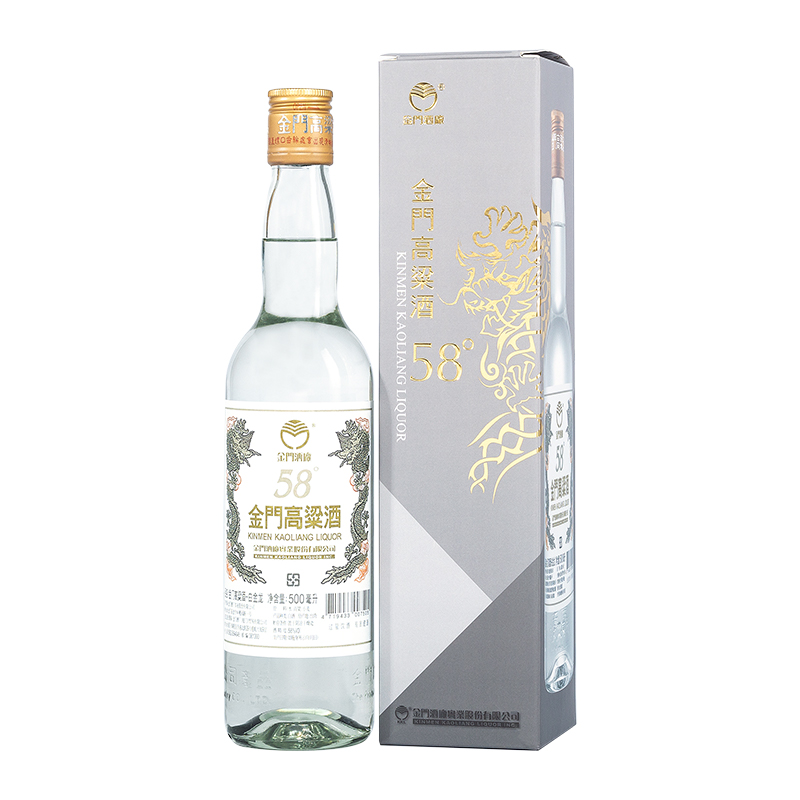 台湾金门高粱酒 双龙系列白金龙 0.5L-58度 6瓶整箱装