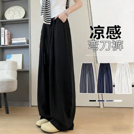 开春新款【喵小仟 最新版本天丝亚麻裤集合】三种裤长 适配各种身高 甄选优质面料 显高显瘦 垂感遮肉 商品图6