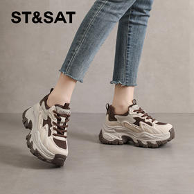 星期六潮酷厚底增高老爹鞋SSD3112EEG