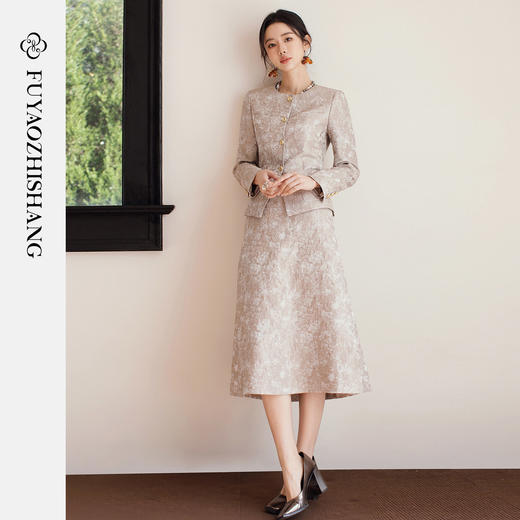 FUYAO扶摇直上 高级感西装套装女轻奢古典风高级感西服两件套春季 商品图3