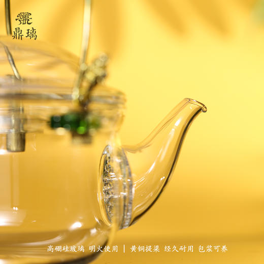 问鼎鼎璃唐铫围炉煮茶专用高硼硅玻璃壶 商品图1