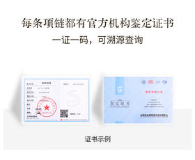 过年应酬最怕肝受损！这个进口小胶囊，竟是救命稻草？