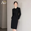 AD正式场合西装套装女春2026新款高级感爆款连衣裙职场穿搭一整套 商品缩略图2