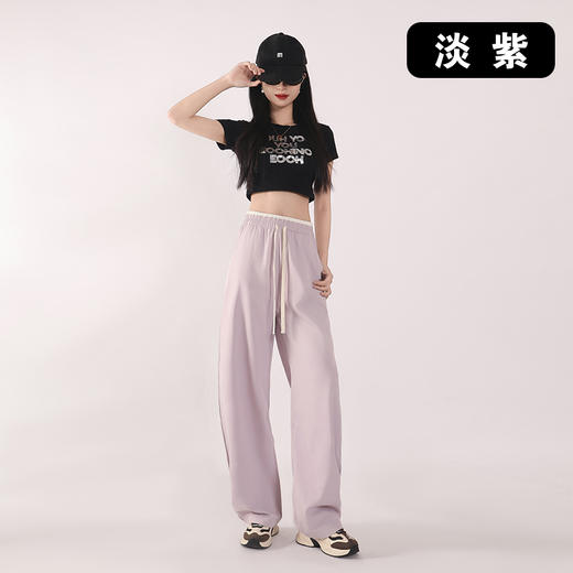 【春夏日常穿搭bi备款💰39.9元/条】温柔通勤风直筒撞色柔丝裤显腿长！更显颜值！ 商品图1