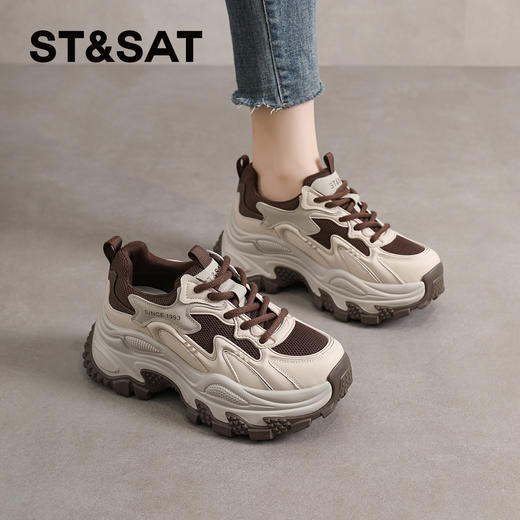 星期六潮酷厚底增高老爹鞋SSD3112EEG 商品图3