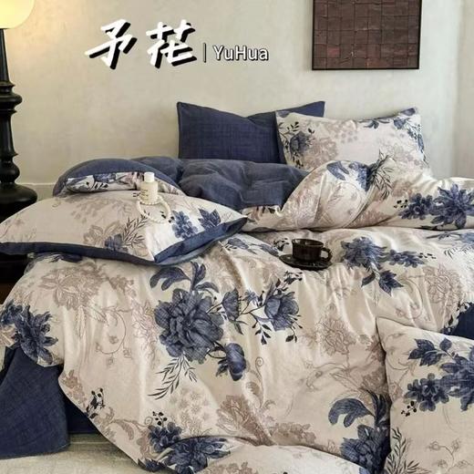 【3-5天发货】MONZECIKOIMS水洗亚麻四件套，“会呼吸的亚麻”，越洗越柔软，睡衣品质，129元清仓！ 商品图3