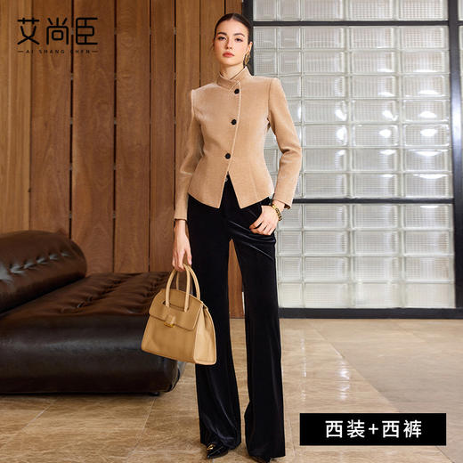 艾尚臣立领西装套装女拼接通勤新中式西服外套气质丝绒裤职业装冬 商品图1