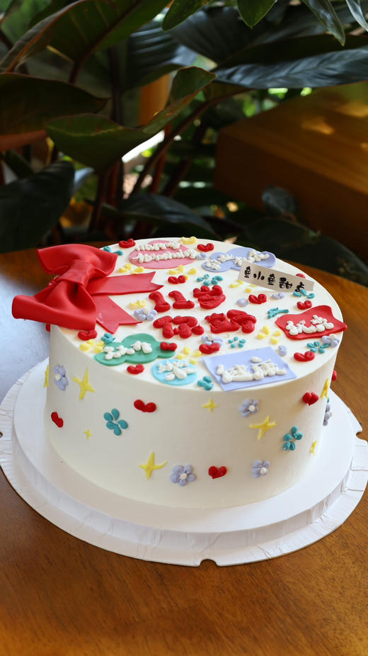 你好（岁数可修改） 商品图1