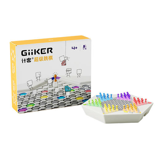 计客超级跳棋 商品图3