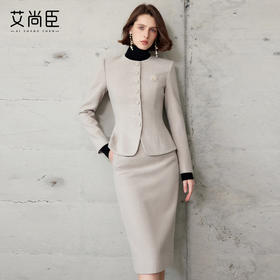 艾尚臣法式高级感时尚套装女燕麦色端庄大气西服两件套正式场合冬